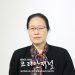 어스틴 노인회, 강춘자 회장 연임… “2년 더 봉사하겠다” 수락