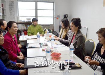 김완하 교수 초청 특강 및  심송무 시인 등단식
