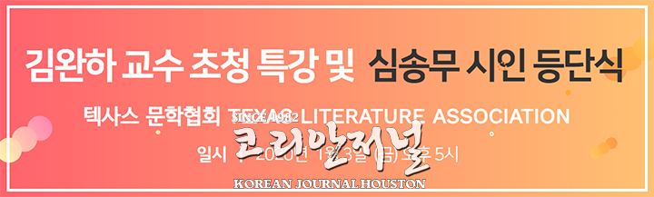 문화교실2