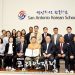 샌안토니오 한글학교 임병권 이사장, 정부포상 국민훈장 목련장 받아 11 샌안토니오 한글학교 임병권 이사장, 정부포상 국민훈장 목련장 받아