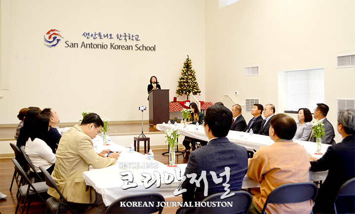 샌안토니오 한글학교 임병권 이사장, 정부포상 국민훈장 목련장 받아 2 샌안한글학교2 1