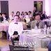 2019년 아듀 어스틴 한인회 송년회 잔치 성료