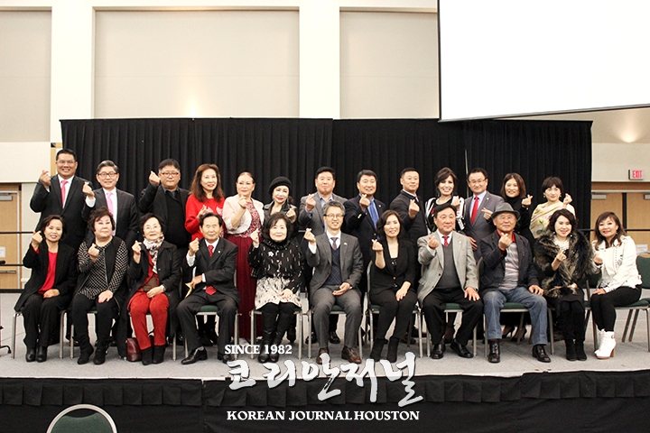 킬린 한인회, 46년의 결실… 새 회관 입주와 송년의 밤 행사 성료 9 킬린 한인회 새 회관 입주와 송년의 밤 행사 진행7
