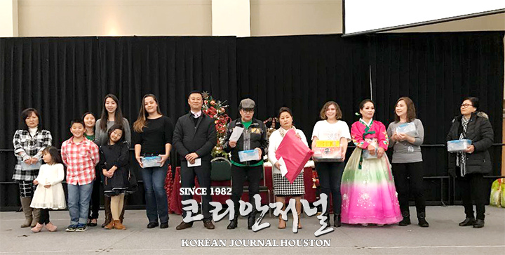 킬린 한인회, 46년의 결실… 새 회관 입주와 송년의 밤 행사 성료 2 킬린 한인회관1