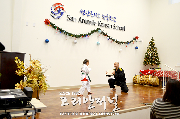 샌안토니오 한국학교 “따뜻한 크리스마스 작은 음악회” 2 한글학교1
