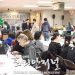 샌안토니오 한인회  2019년 송년의 밤 행사 개최