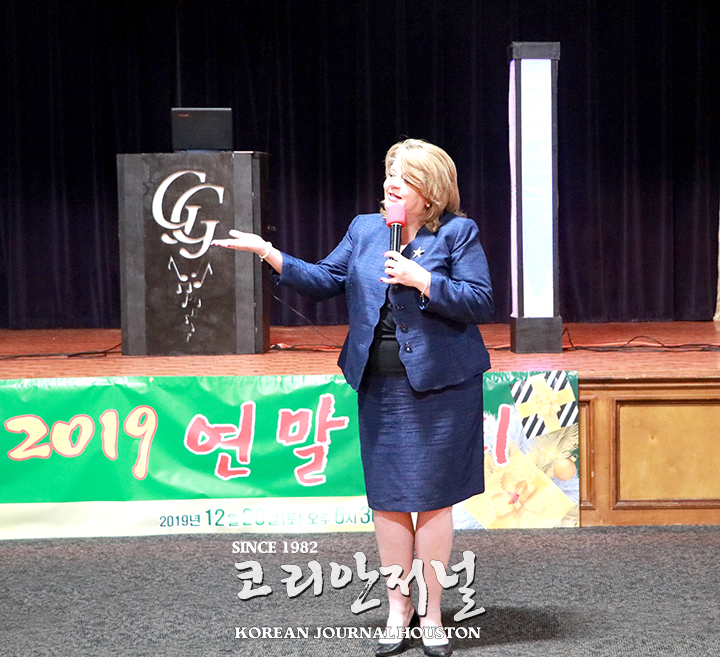 대망의 2020년 “함께 참여하는 한인사회로 출발” 4 1 2. 휴스턴 한인회 송년회 4