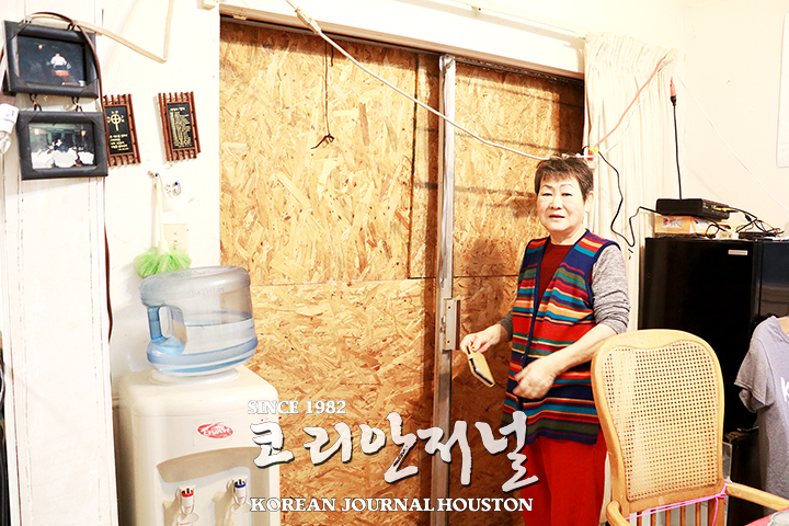 1. 게스너2 1