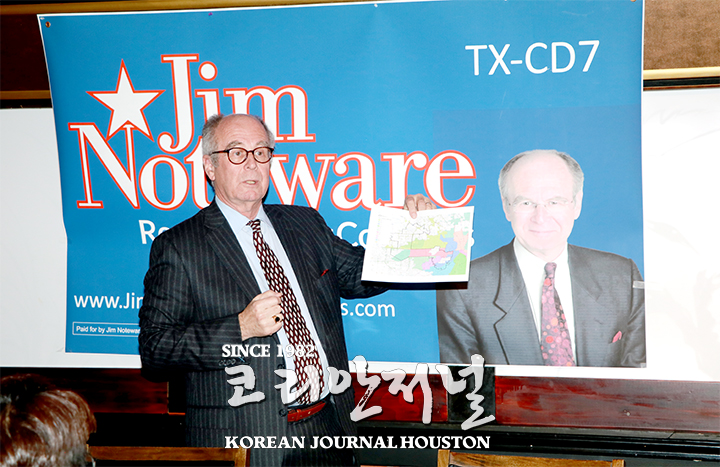 2. Jim Noteware 1