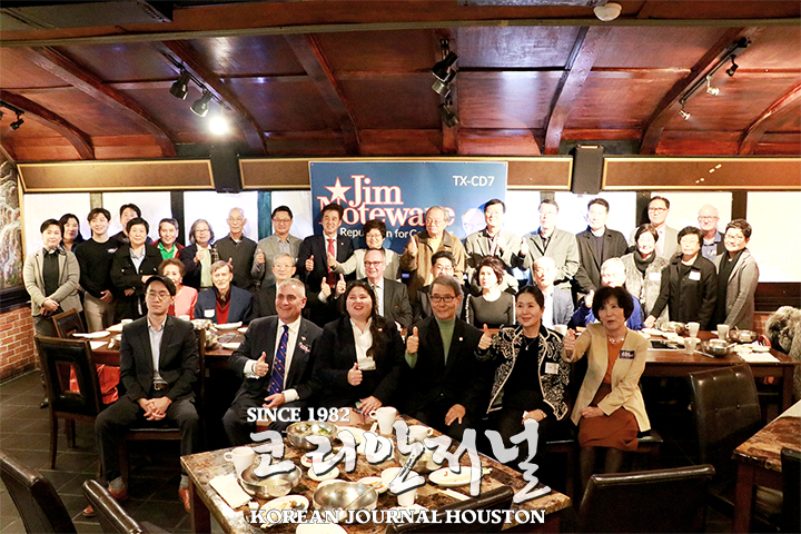 2. Jim Noteware 2