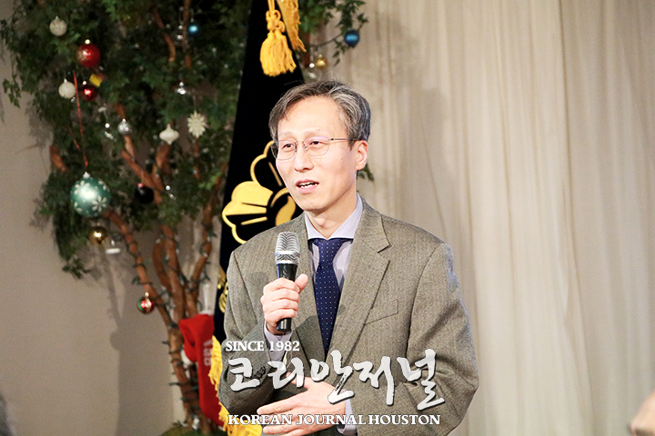 2. 민주평통1