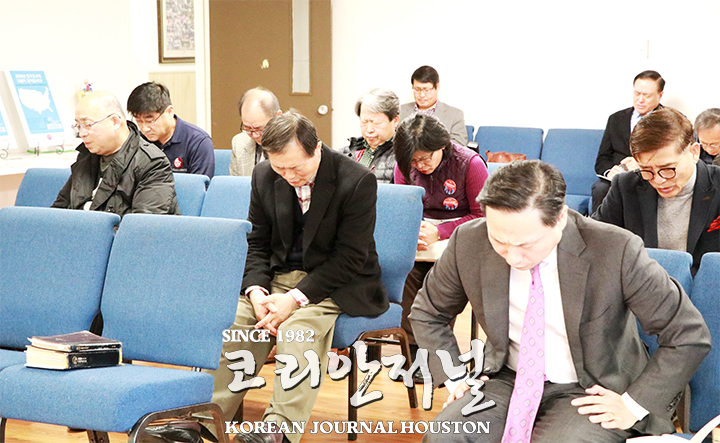 4 1. 기독교연합회 2