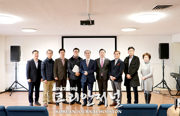 4 1. 기독교연합회