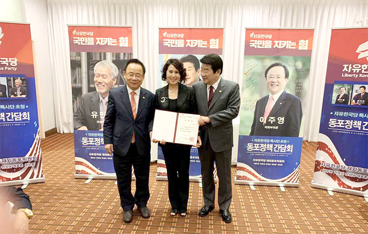 5 2. 헬렌 장