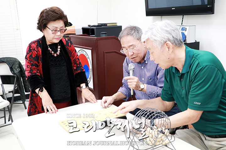 5. 노인회2