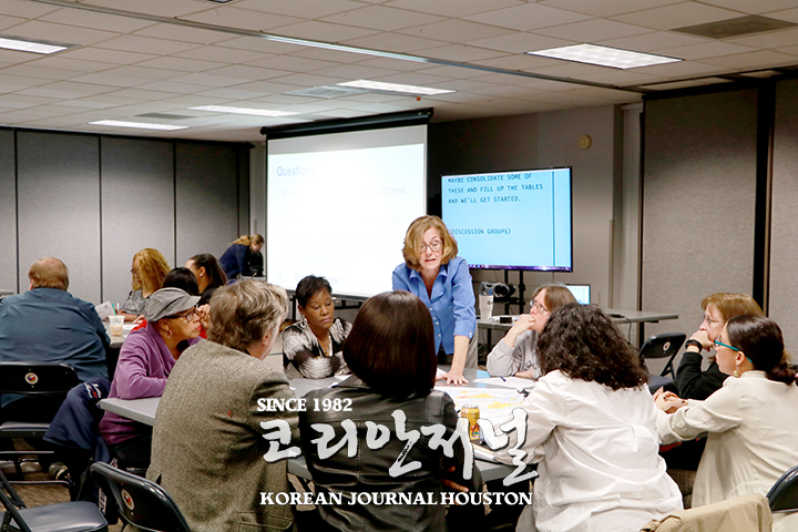 6 1. HCDD 공청회 1