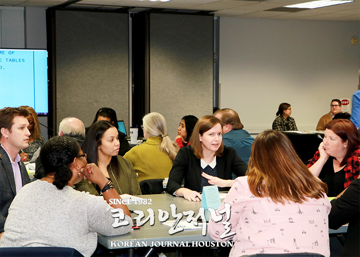 6 1. HCDD 공청회 2