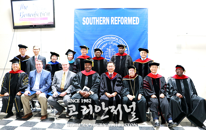 6 1. 남부신학 봄학기 개강