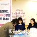 총영사관, 재외동포 유권자  신고·신청 데스크 운영