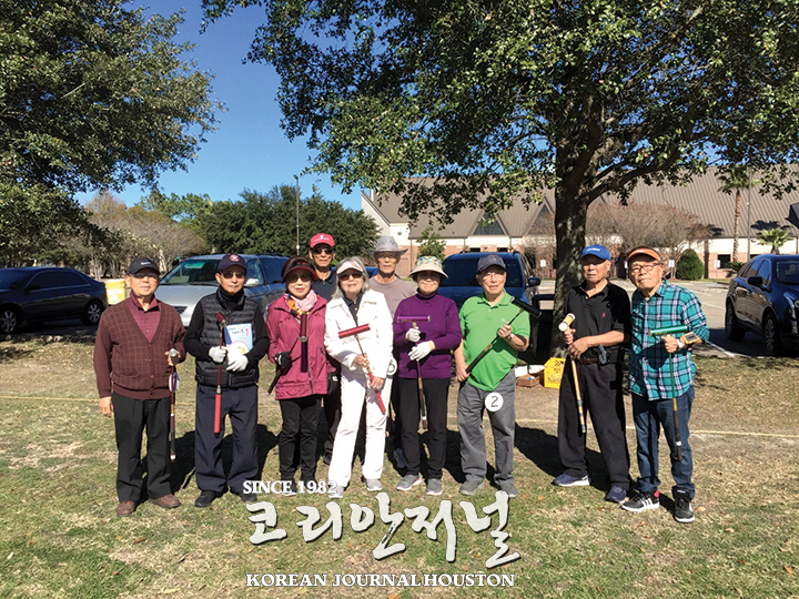 제 1회 게이트볼 동호회 대회 “실전이 더 짜릿” 1 7. 게이트볼 경기 2