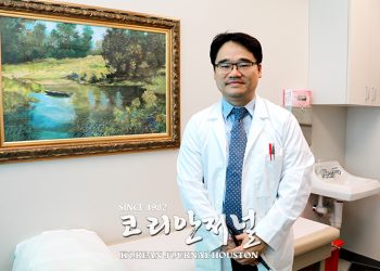 “꾸준한 관리가 명약(名藥)입니다”