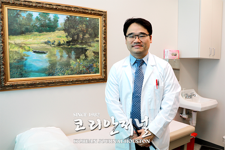 8 1. 김종오 당뇨 전문의