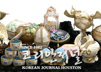 에그아트에 흠뻑 빠지면?  “시간 가는 줄 모릅니다!”