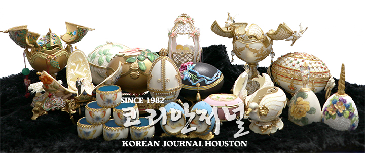 8 1. 에그3