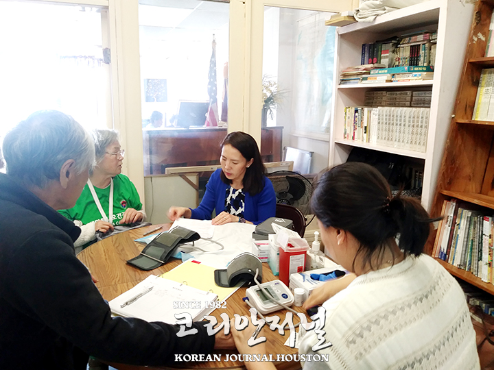 건강학교2 1