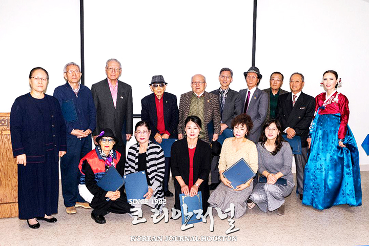 노인회 월례회