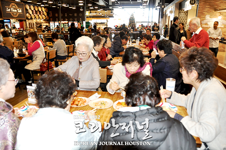 단신 hmart1
