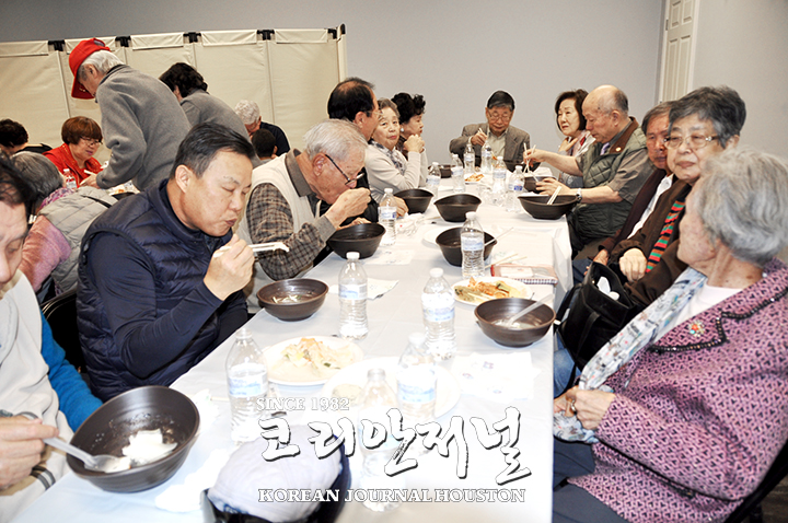 단신 hmart2