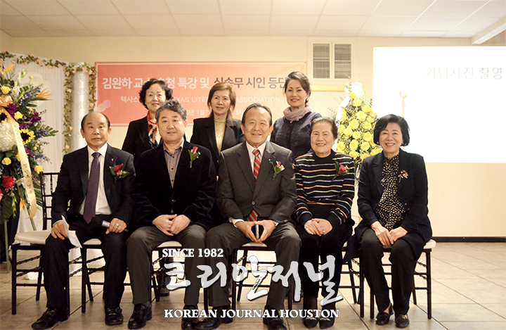 시인등단2 1