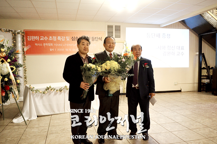 시인등단2 2