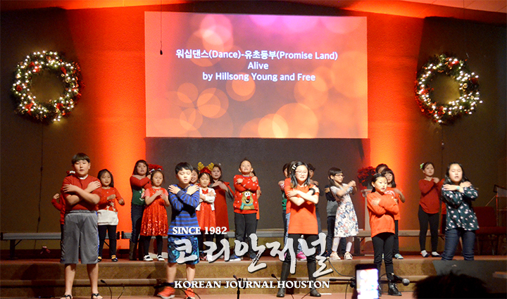 샌안토니오 온누리 교회 “First Noel” 행사 가져 5 온누리3