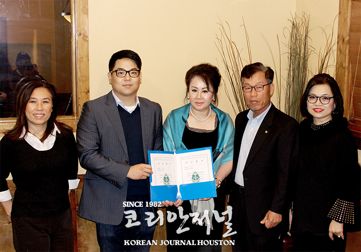 제 24대 어스틴 한인회장 당선자 공고 “이희경 후보 단독 입후보로 당선” 1 제 24대 어스틴 한인회장 당선자 공고