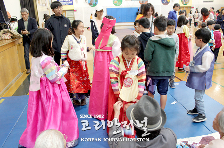 한국학교4