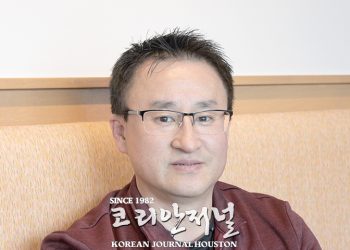 강승원 제 23대 어스틴 한인회장 이임 기자회견