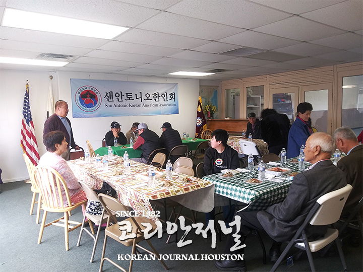 한인회3