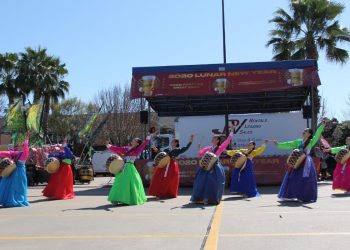 김구자 고전무용단, ‘Lunar New Year Houston’ 공연