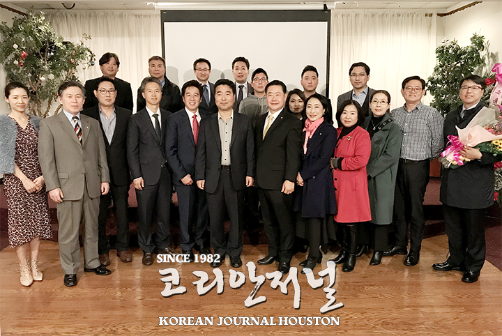민주평통 휴스턴협의회, 평화통일강연회 개최 1 2. 민주평통 통일강연회 4