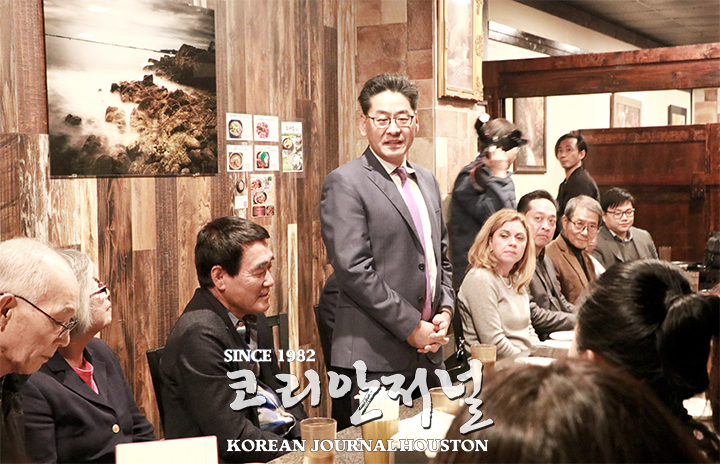휴스턴 한인단체장 신년 모임 “한인회 힘껏 돕는다” 1 2. 한인회 단체장모임 1