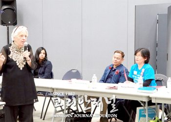 [2020 Census] “휴스턴 인구증가 높은 센서스 반영으로 연결시켜야”