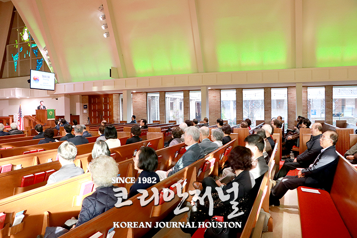3. 구국기도회 2 1