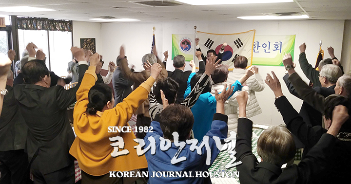 3.1일 행사1