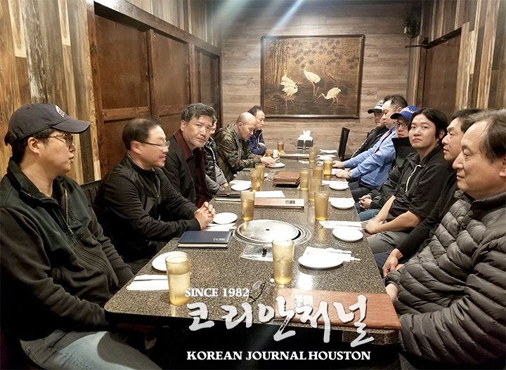 4 2. 뷰티업계