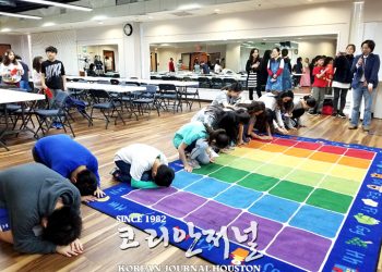 [포토뉴스] 한인학교 음력설 이벤트