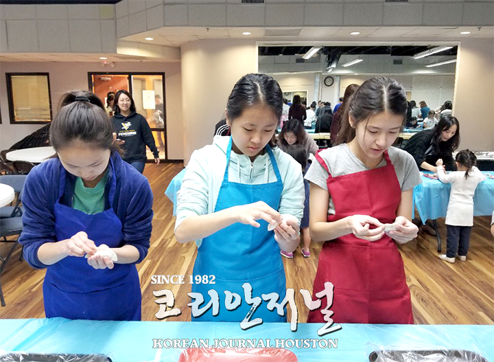 5 2. 포토뉴스 한인학교 설행사 2