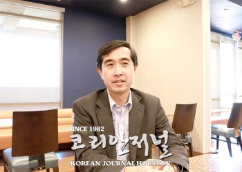 [2020 센서스/ 특별 인터뷰] “아시안 아메리칸이 과소평가 되어서는 안됩니다”