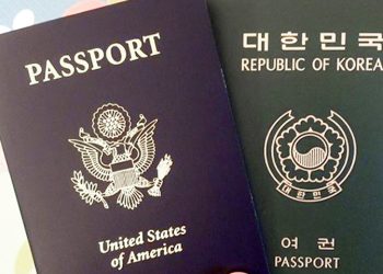 “오는 3월 31일까지 국적이탈신고 마쳐야”